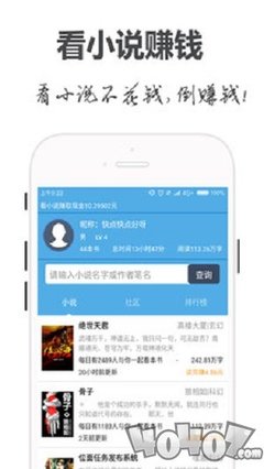 leyu乐鱼app